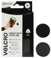 لاصق ناعم و خشن شكل دائري قوي جدا من VELCRO . مؤسسة اسامة الخطيب