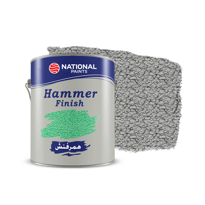 National Hummer Finish Paint, Gray Aluminum - National