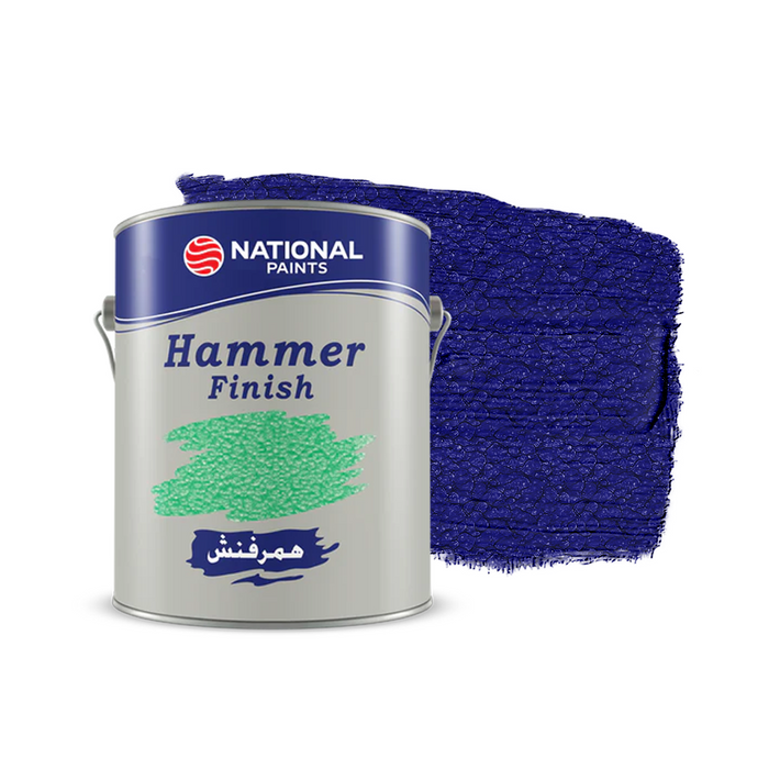 National Hummer Finish paint, dark blue - National