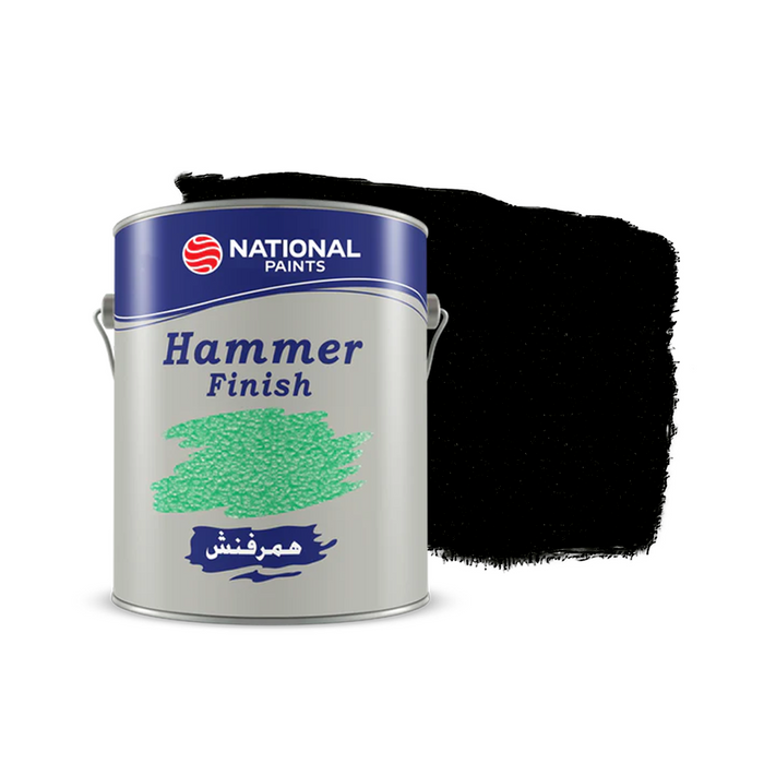 National Hummer Finish Paint, Dark Black - National