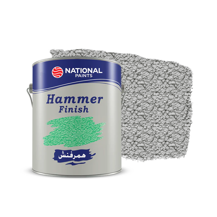 National Hummer Finish Light Gray Paint - National