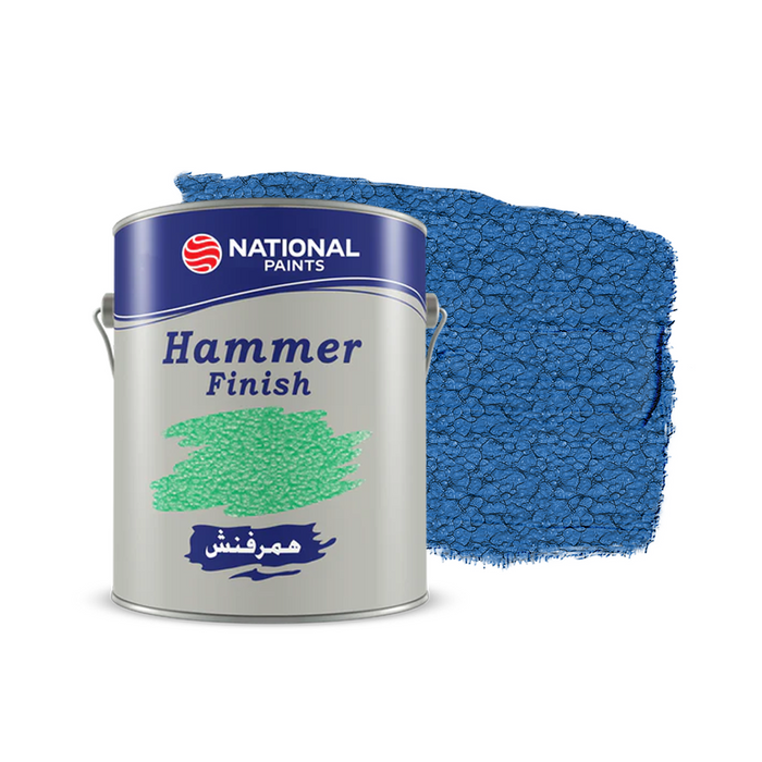 National Hummer Finish Paint, Medium Blue - National