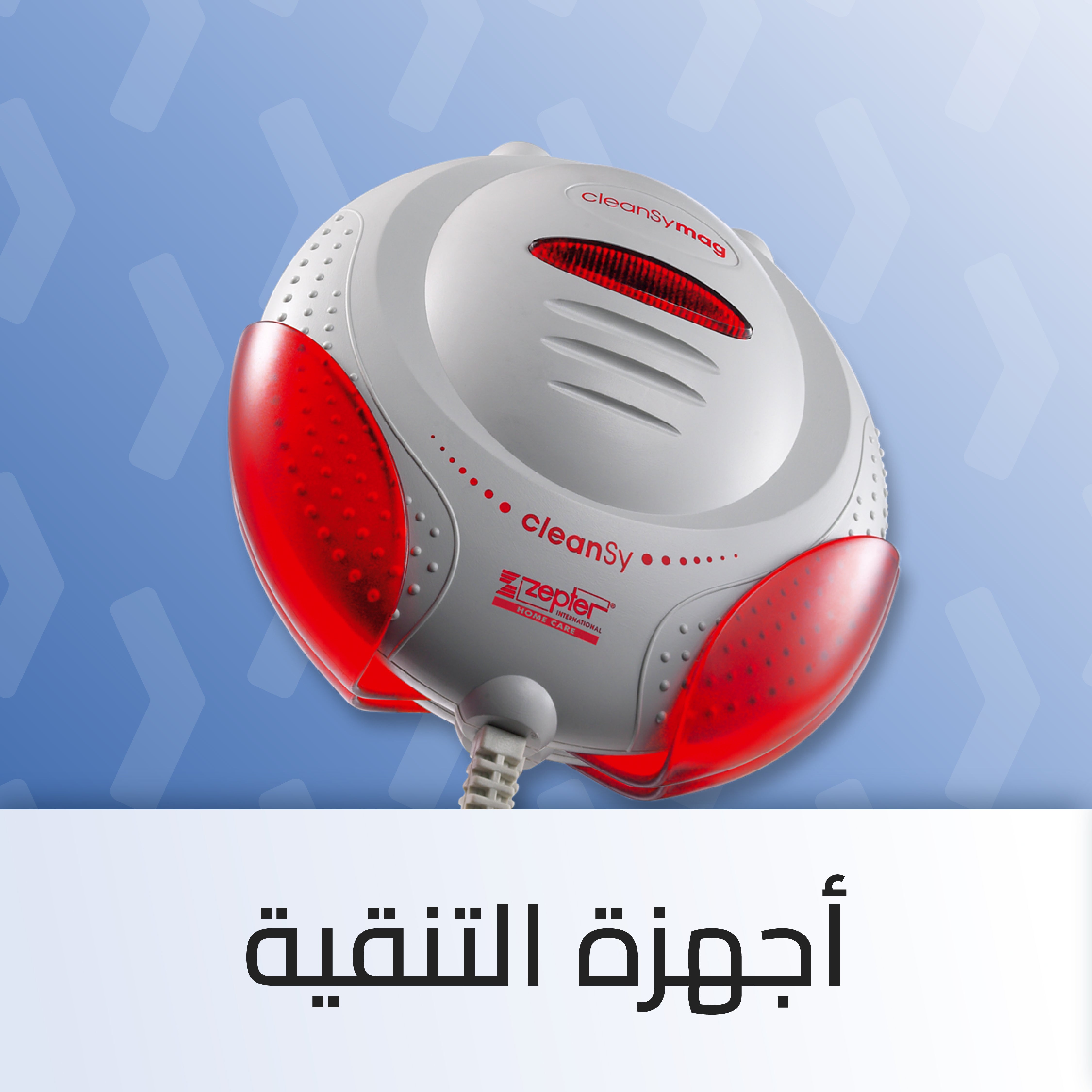 أجهزة الدريل