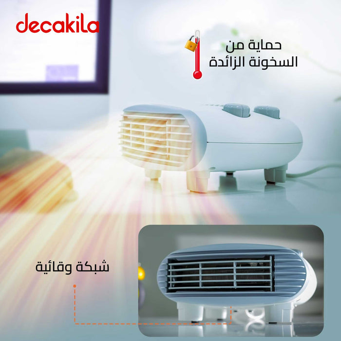 دفاية مروحة 2000 واط من دكاكيلا-Decakila