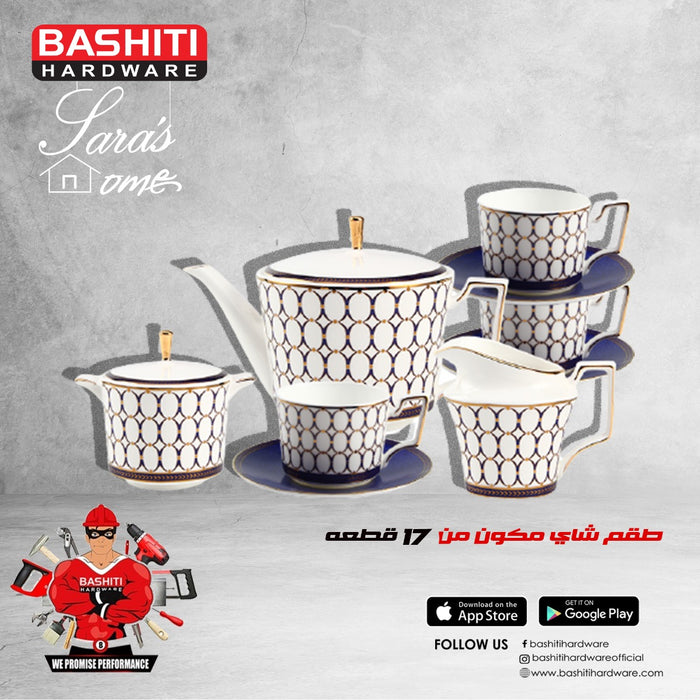 Tea Set 17 PC - dark blue Bashiti Hardware